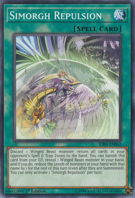 Simorgh Repulsion [RIRA-EN062] Common | Odin's Place