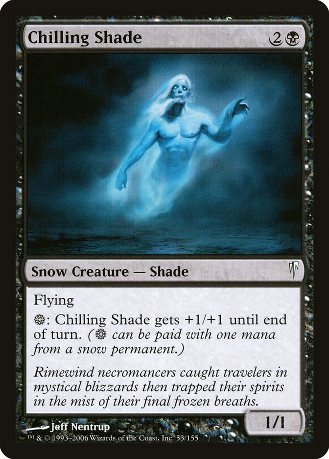 Chilling Shade (53) [Coldsnap] | Odin's Place