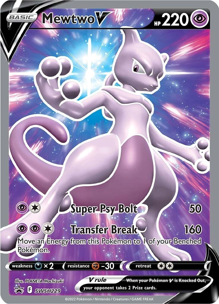 Mewtwo V (SWSH229) [Sword & Shield: Black Star Promos] | Odin's Place