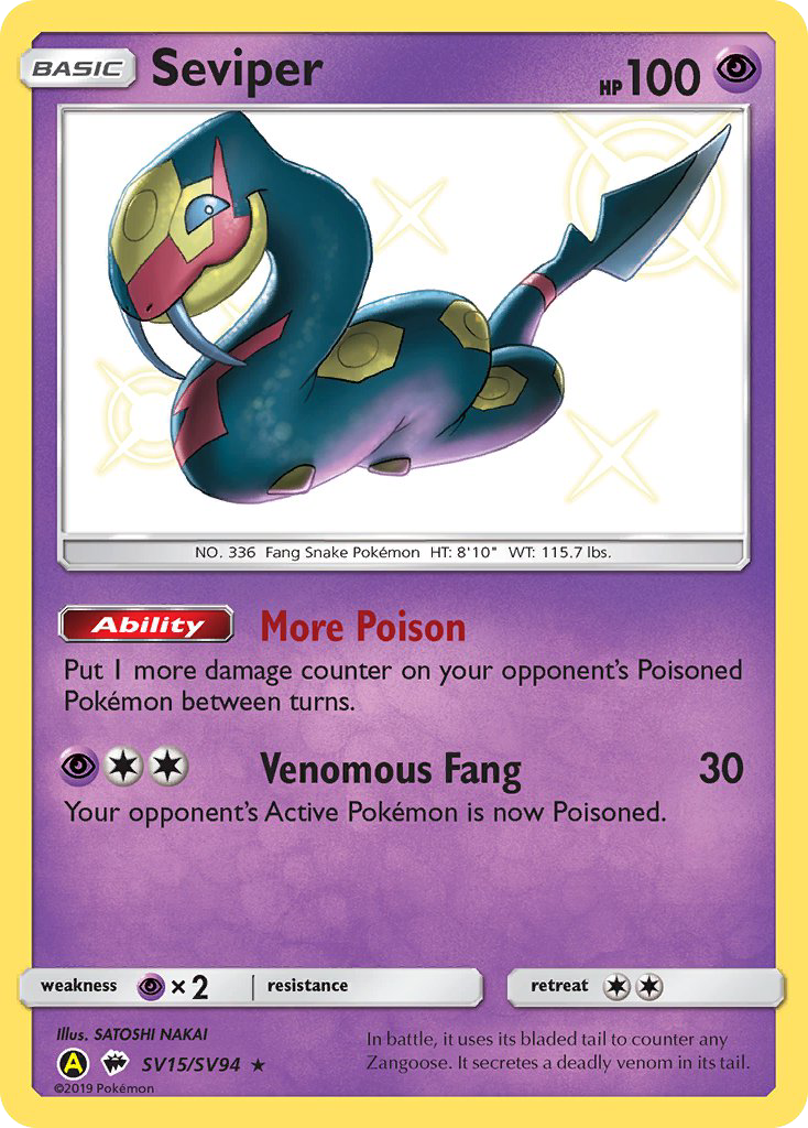 Seviper (SV15/SV94) [Sun & Moon: Hidden Fates - Shiny Vault] | Odin's Place