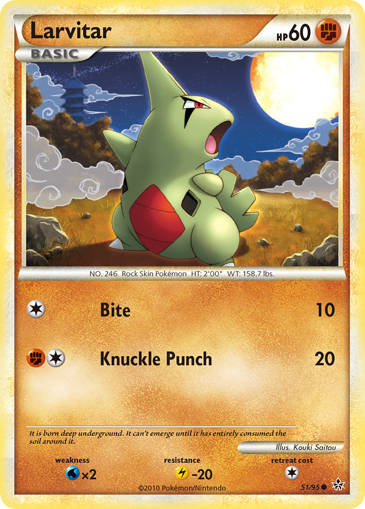 Larvitar (51/95) [HeartGold & SoulSilver: Unleashed] | Odin's Place