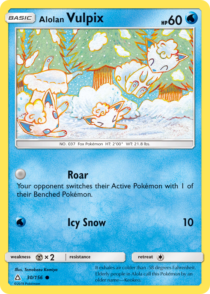 Alolan Vulpix (30/156) [Sun & Moon: Ultra Prism] | Odin's Place