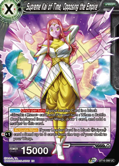 Supreme Kai of Time, Opposing the Empire (BT16-099) [Realm of the Gods] | Odin's Place