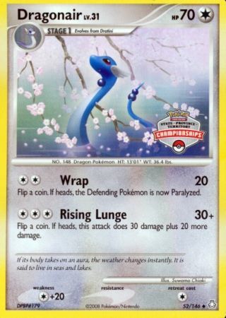 Dragonair (52/146) (State Province Territory Championship) [Diamond & Pearl: Legends Awakened] | Odin's Place