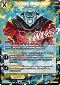 Mechikabura, Plotting Revival (Winner) (BT10-096) [Tournament Promotion Cards] | Odin's Place