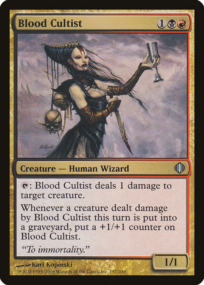 Blood Cultist (157) [Shards of Alara] | Odin's Place
