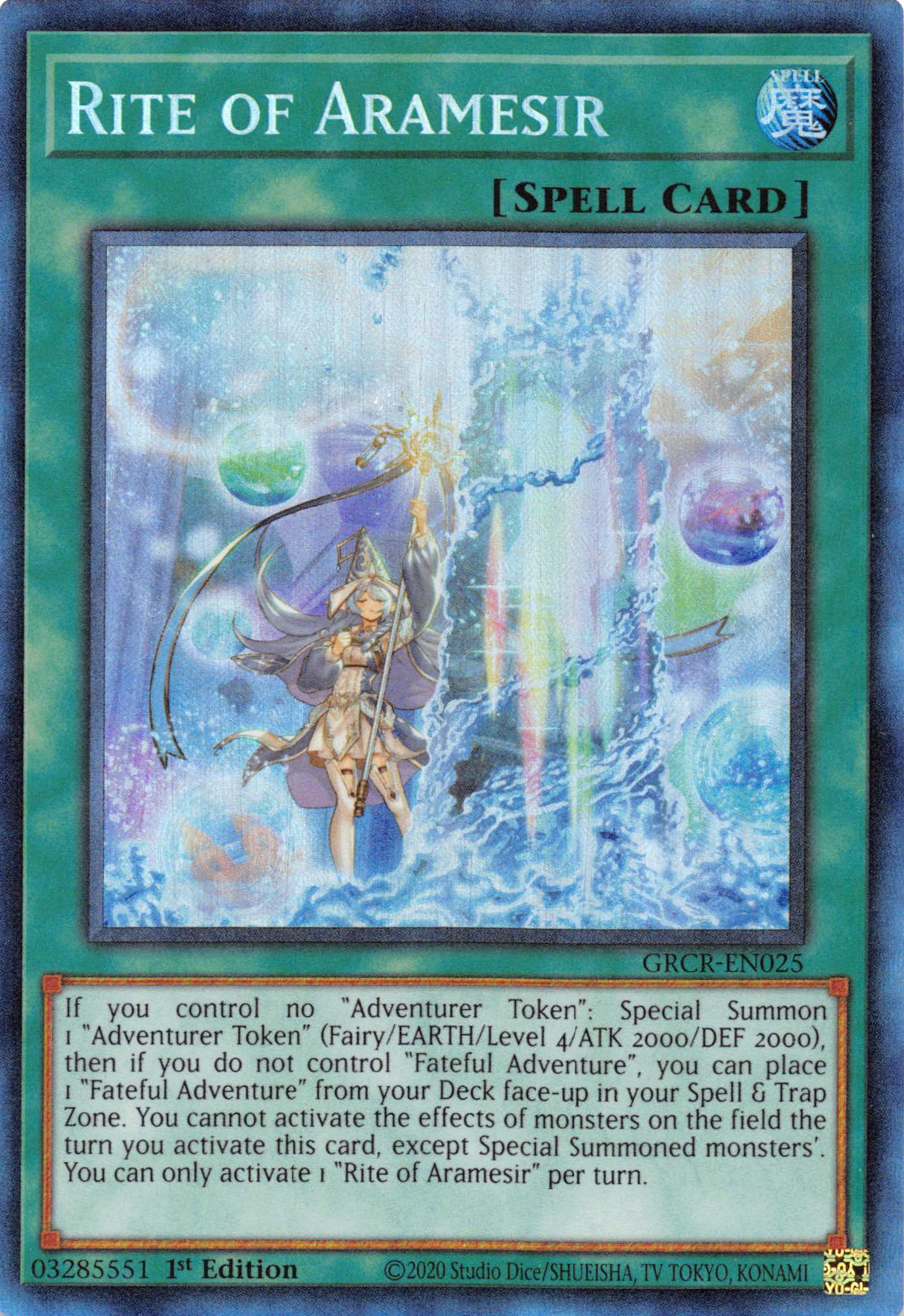 Rite of Aramesir [GRCR-EN025] Collector's Rare | Odin's Place