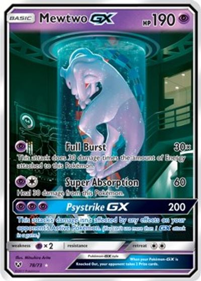 Mewtwo GX | Odin's Place