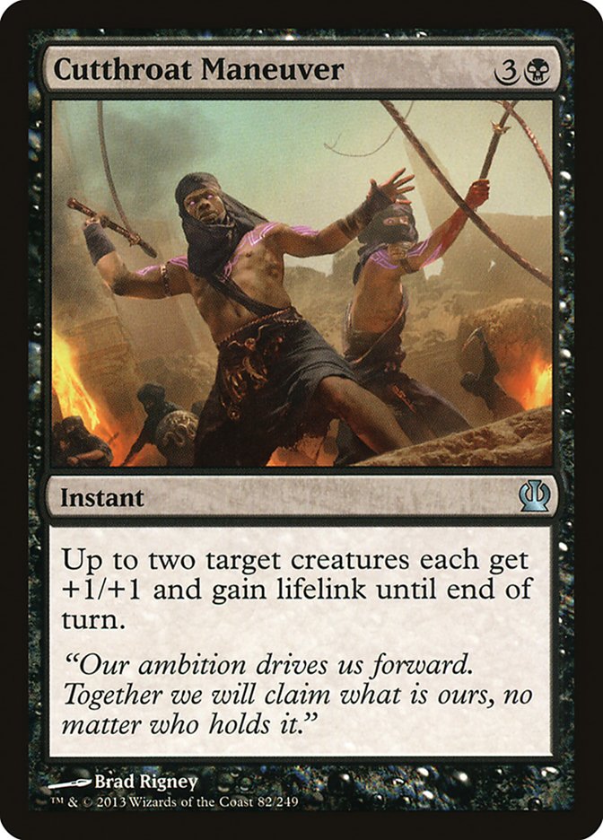 Cutthroat Maneuver (82) [Theros] | Odin's Place