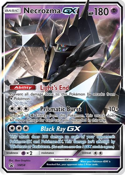 Necrozma GX | Odin's Place