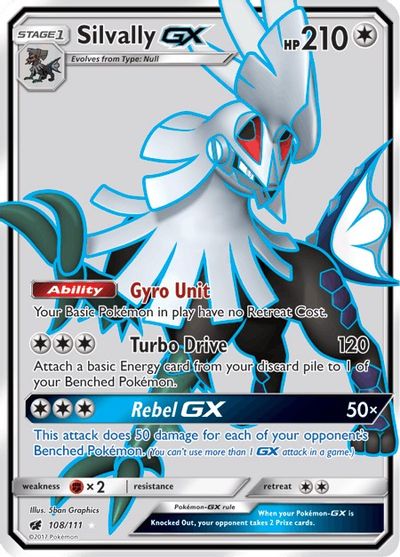 Silvally GX (fullart) | Odin's Place