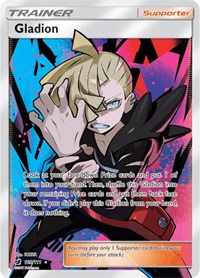 Gladion (fullart) | Odin's Place