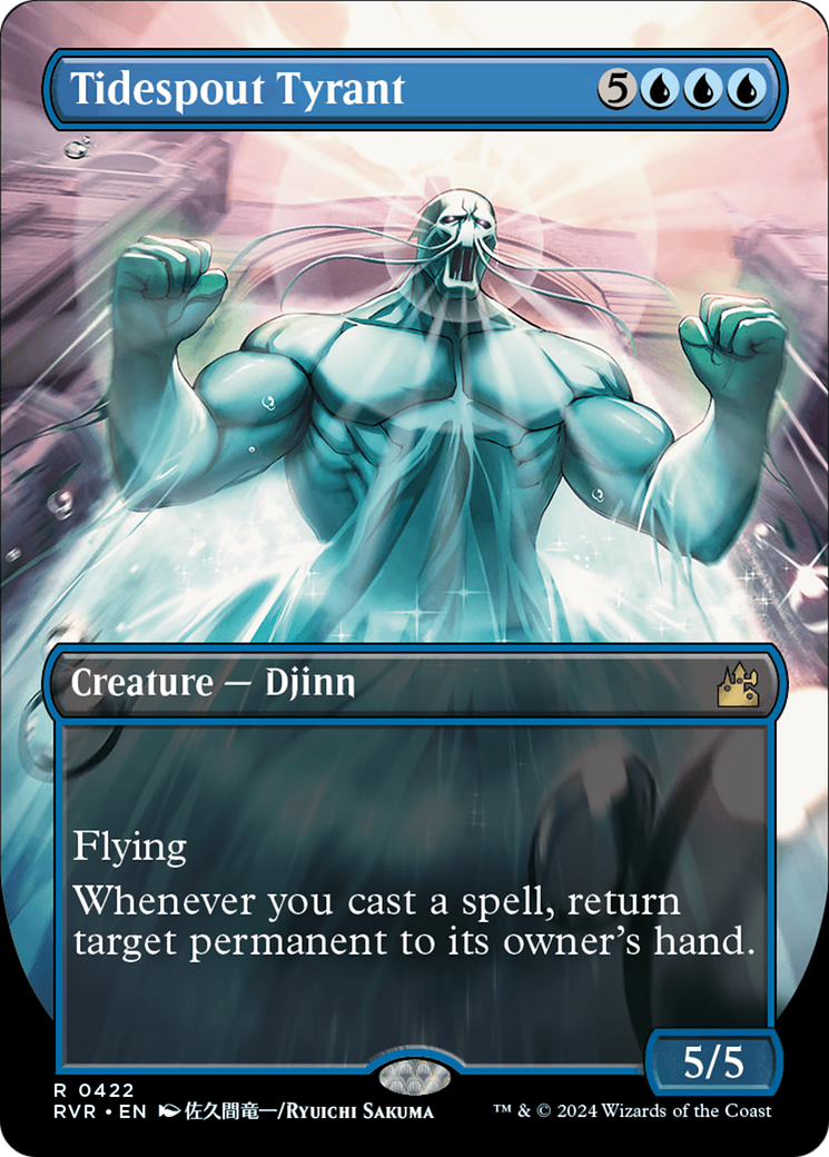 Tidespout Tyrant (Anime Borderless) [Ravnica Remastered] | Odin's Place