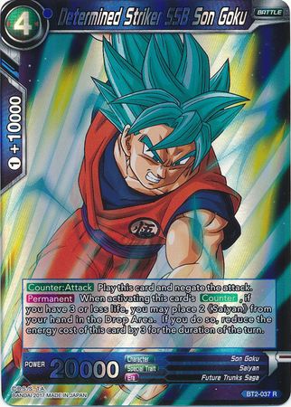 Determined Striker SSB Son Goku (BT2-037) [Union Force] | Odin's Place