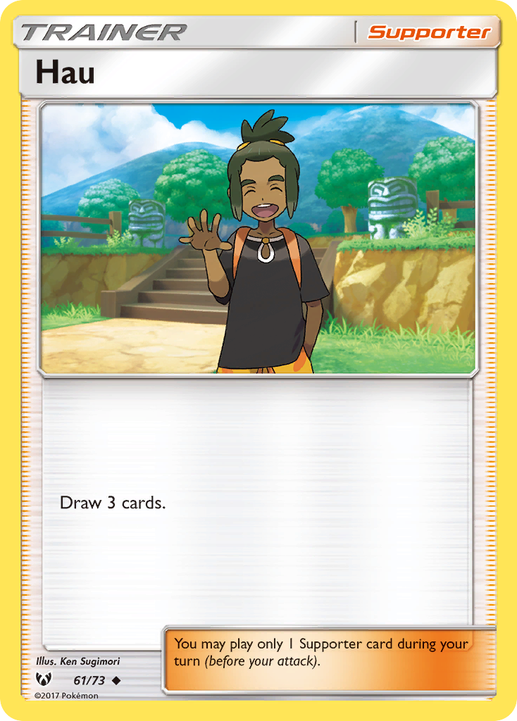 Hau (61/73) [Sun & Moon: Shining Legends] | Odin's Place