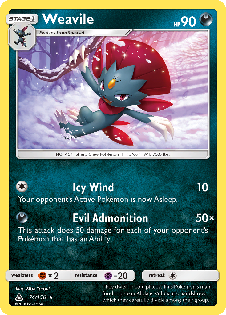 Weavile (74/156) [Sun & Moon: Ultra Prism] | Odin's Place