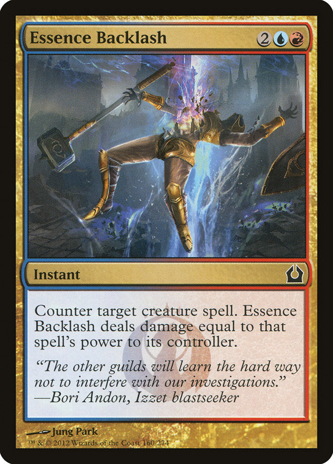 Essence Backlash (160) [Return to Ravnica] | Odin's Place