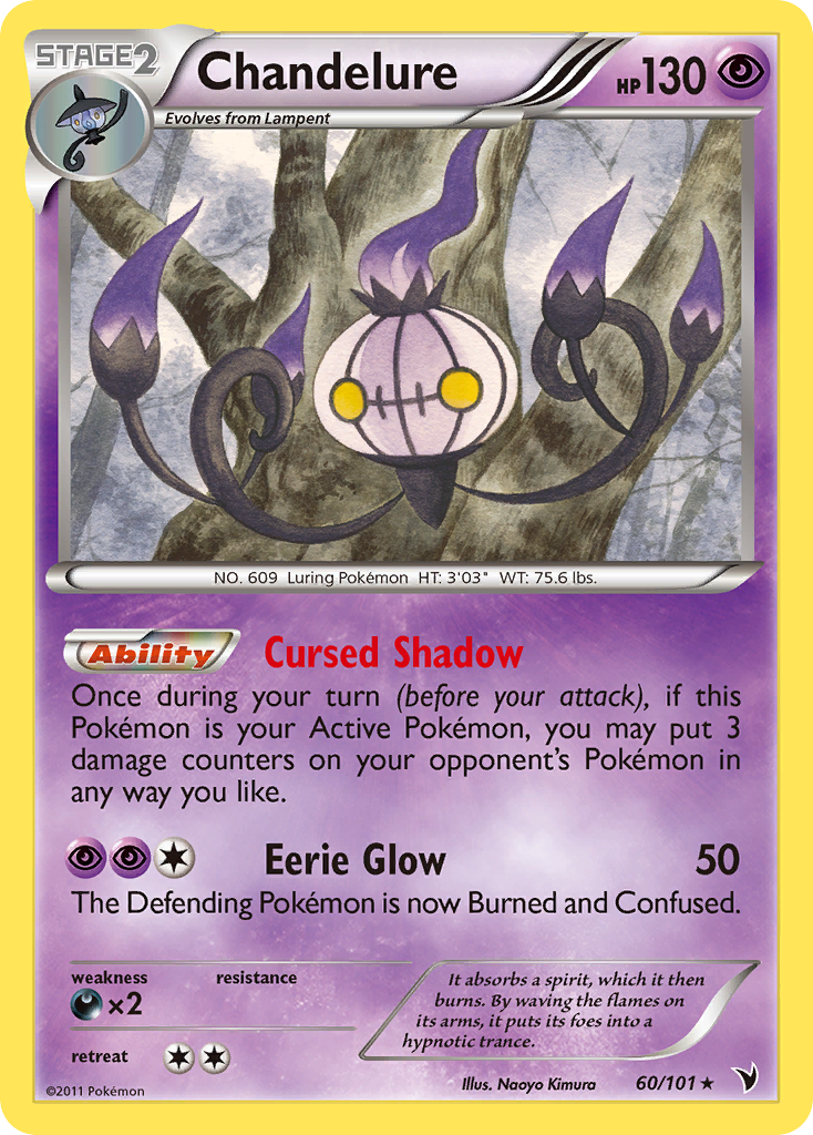 Chandelure (60/101) [Black & White: Noble Victories] | Odin's Place