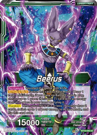 Beerus // Beerus, Victory at All Costs (BT16-046) [Realm of the Gods] | Odin's Place