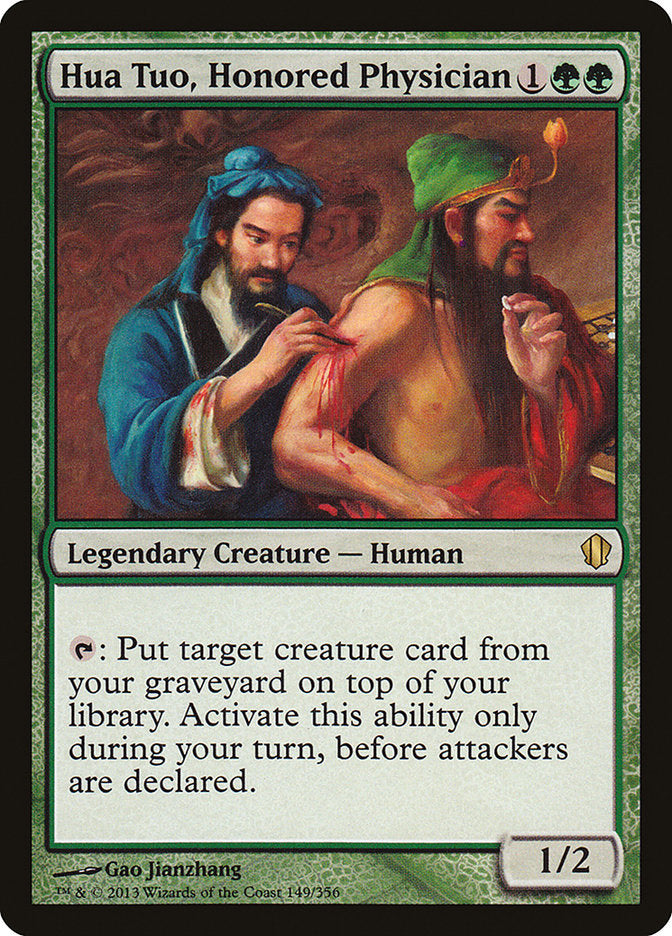 Hua Tuo, Honored Physician (149) [Commander 2013] | Odin's Place