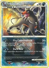 Houndoom | Odin's Place