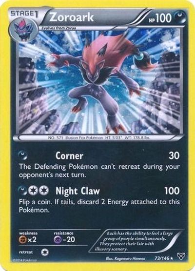 zoroark | Odin's Place