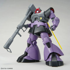 Gundam DOM Mobile Suit Gundam | Odin's Place