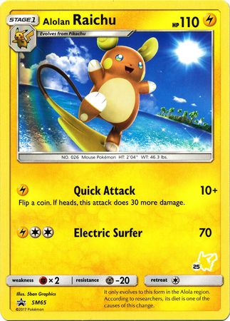 Alolan Raichu (SM65) (Pikachu Stamp #25) [Battle Academy 2020] | Odin's Place