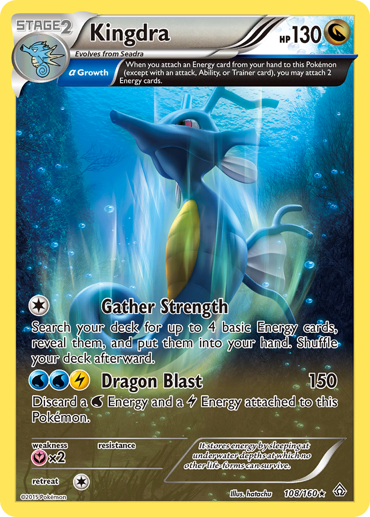 Kingdra (108/160) [XY: Primal Clash] | Odin's Place