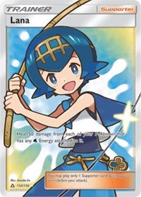 Lana (fullart) | Odin's Place