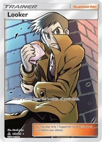 Looker (fullart) | Odin's Place