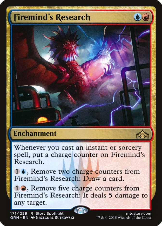 Firemind's Research (171) [Guilds of Ravnica] | Odin's Place