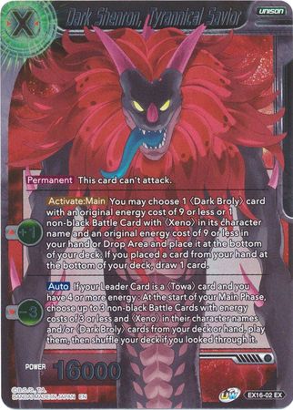 Dark Shenron, Tyrannical Savior (EX16-02) [Ultimate Deck] | Odin's Place