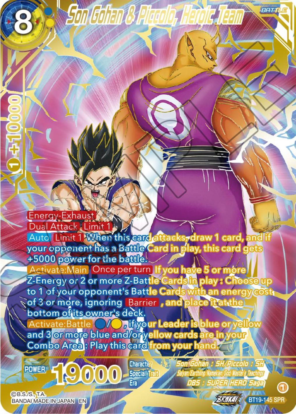 Son Gohan & Piccolo, Heroic Team (SPR) (BT19-145) [Fighter's Ambition] | Odin's Place
