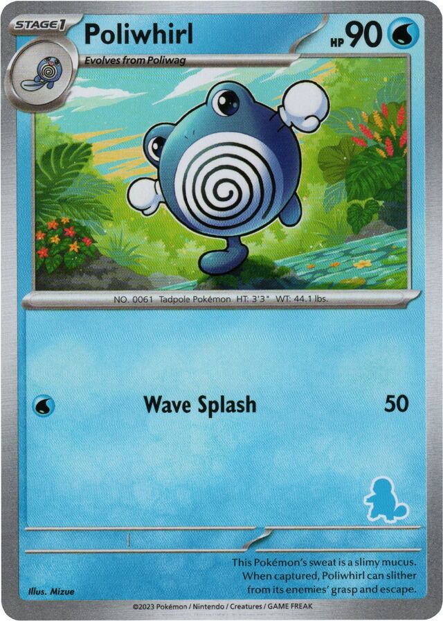 Poliwhirl [My First Battle] | Odin's Place