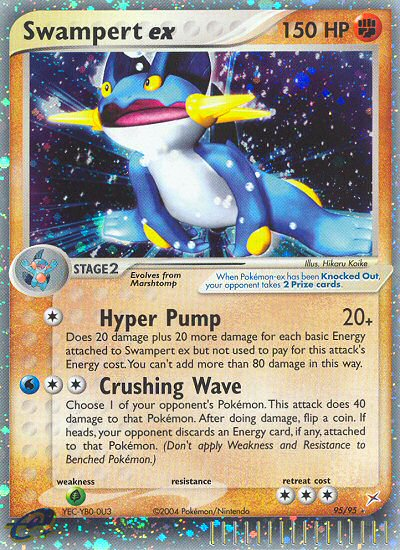 Swampert ex (95/95) [EX: Team Magma vs Team Aqua] | Odin's Place