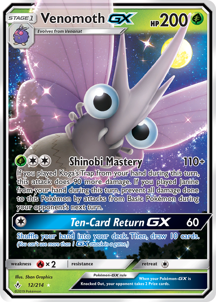 Venomoth GX (12/214) [Sun & Moon: Unbroken Bonds] | Odin's Place