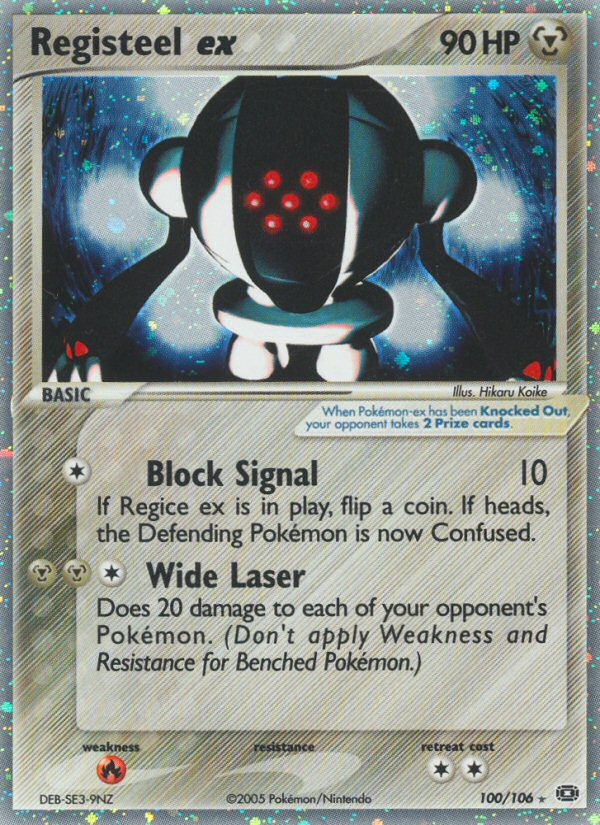Registeel ex (100/106) [EX: Emerald] | Odin's Place