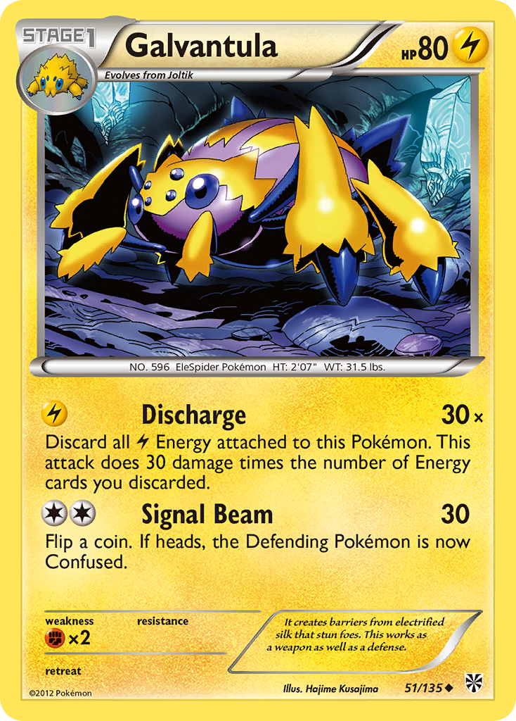 Galvantula (51/135) [Black & White: Plasma Storm] | Odin's Place