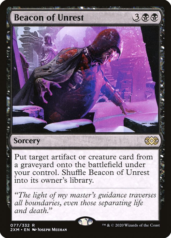 Beacon of Unrest [Double Masters] | Odin's Place