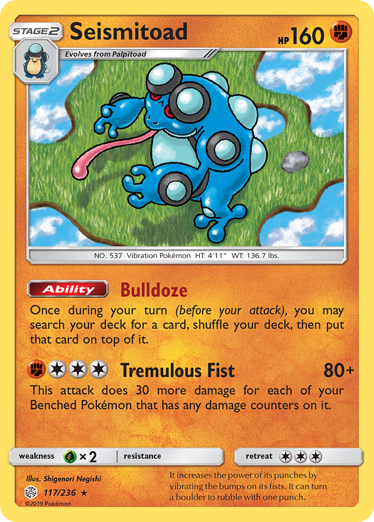 Seismitoad (117/236) [Sun & Moon: Cosmic Eclipse] | Odin's Place
