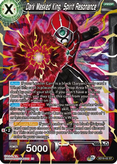 Dark Masked King, Spirit Resonance (Gold Stamped) (SD16-02) [Promotion Cards] | Odin's Place