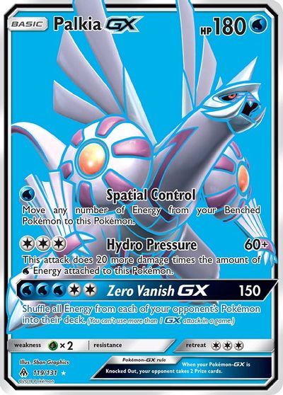 Palkia GX | Odin's Place