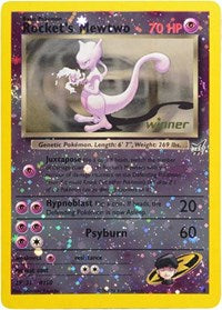Rocket's Mewtwo (Winner) | Odin's Place