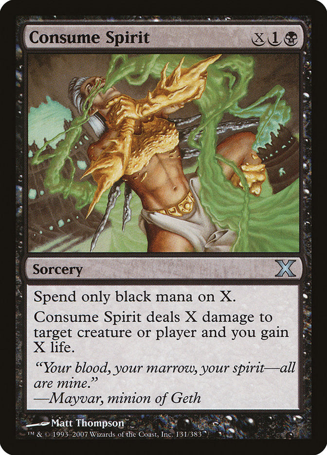 Consume Spirit (131) [Tenth Edition] | Odin's Place