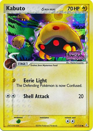 Kabuto (67/110) (Delta Species) (Stamped) [EX: Holon Phantoms] | Odin's Place