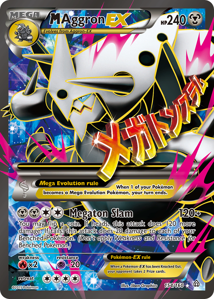 M Aggron EX (154/160) [XY: Primal Clash] | Odin's Place