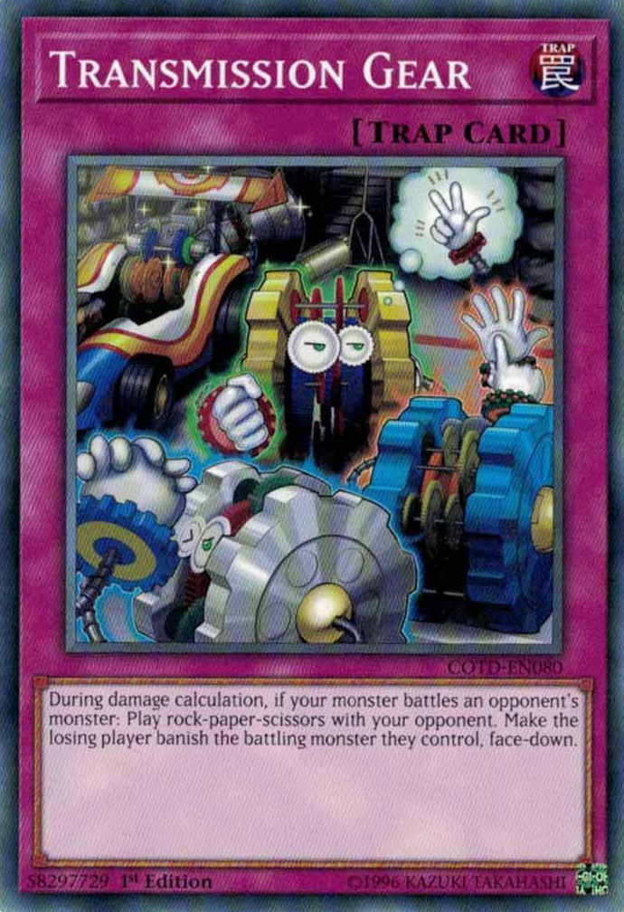 Transmission Gear [COTD-EN080] Short Print | Odin's Place
