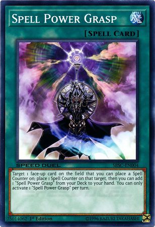 Spell Power Grasp [SBSC-EN004] Common | Odin's Place