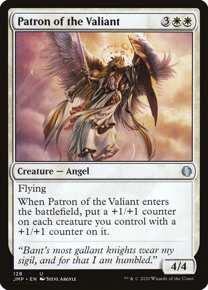 Patron of the Valiant [Jumpstart] | Odin's Place